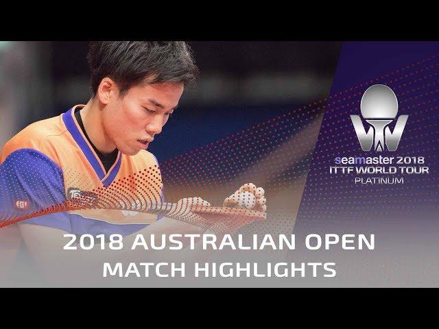 Matsudaira Kenta vs Hirano Yuki | 2018 Australian Open Highlights (R32)