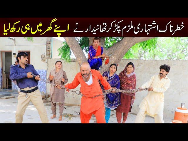 //Bhootna,Shoki, Bilo Cheena & Sanam Mahi New Funny Video By Rachnavi Tv2