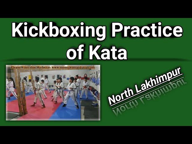 Kickboxing Practice of Kata in North Lakhimpur. Part-1