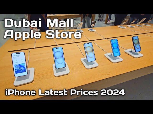 iPhone Latest Prices in Dubai Mall Apple Store | Apple Products Review 2024 | iPhone 15 Prices [4K]