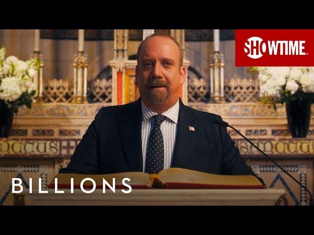 'We Will Continue to Purge These Pews' Ep. 5 Official Clip | Billions | Season 4