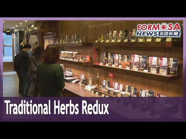 Traditional Chinese herb apothecary starts an interactive herbal revolution