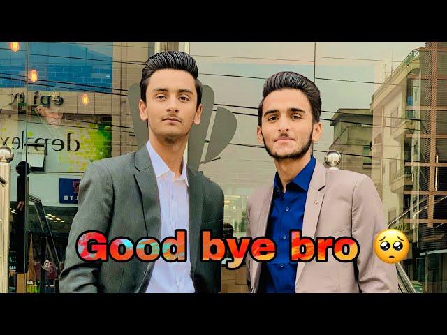 Good Bye Rafay Chohan | Going To Cadet College Chakwal| Ali TigerVlogs#vlogs #alitigervlogs #bhatti