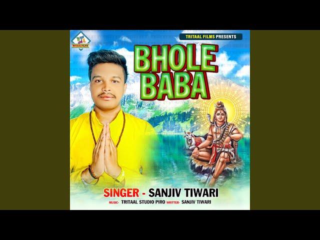 Bhole Baba