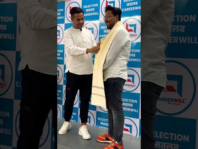 हुँकार  Teacher’s Day Celebration  Rakesh Yadav sir & Gagan Pratap Sir #motivation #shorts