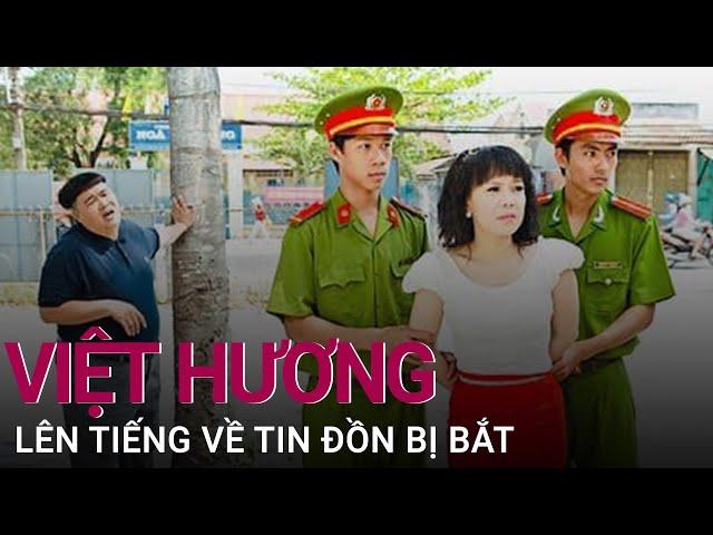 Việt Hương lên tiếng về việc bị bắt vì kinh doanh hàng rởm | VTC Now