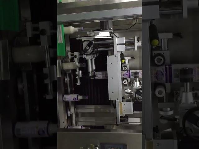 bottle labeling machine