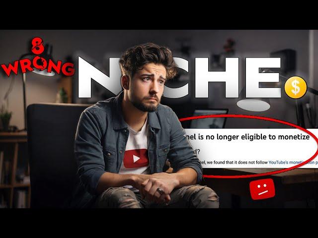 These NICHES will make no money