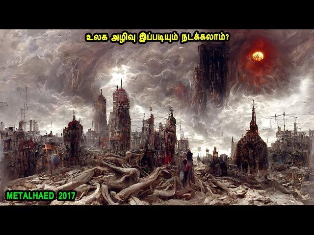 உலக அழிவு இப்படியும் நடக்கலாம்? Watch International Movies in Tamilan Voice Over