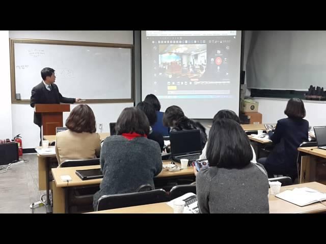 시니어 스마트폰 지도사 자격과정