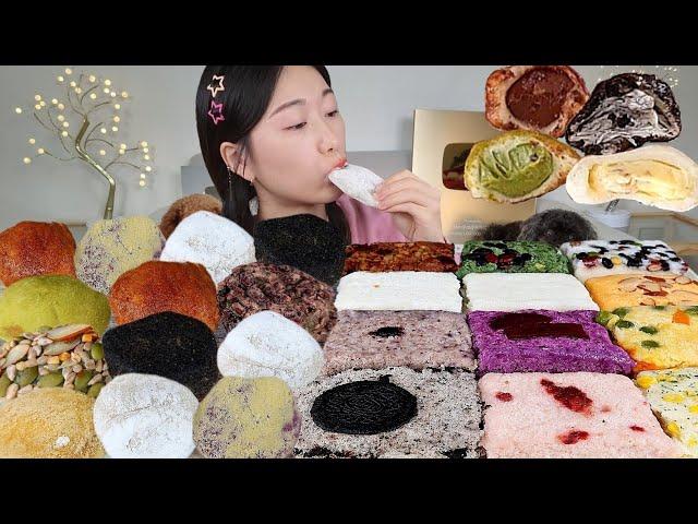 ASMR 떡순이들 모여라(ง˙∇˙)ว 쫀득쫀득 찹쌀떡 백설기 떡 디저트 리얼먹방 :) tteok Korean dessert MUKBANG