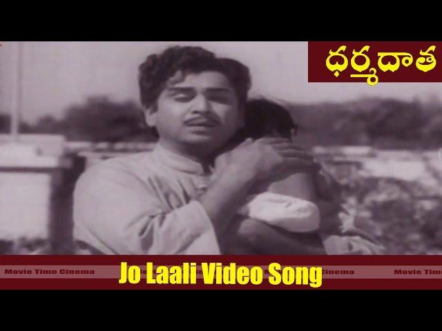 Jo Laali Video song || Dharma Daata  Movie || ANR, Kanchana || MovieTimeCinema