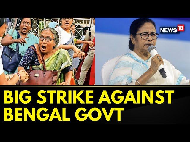 West Bengal DA Hike: Employees To Hold Protest Today; Mamata Banerjee's Government Reacts  | News18