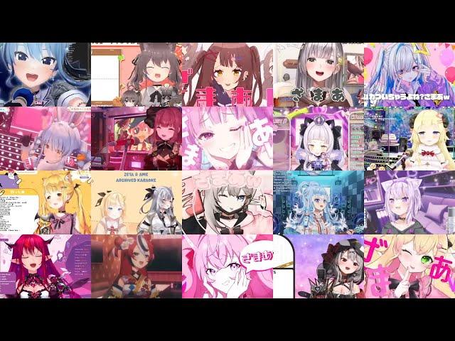 Hololive Sings - Kawaikute Gomen / 可愛くてごめん (Honeyworks) HoloJP, EN, ID [ 20 Talents ]