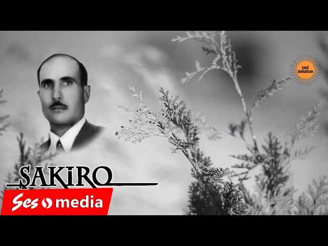 Dengbêj Şakiro - Mîr Beg [Archive, Vol. 21 © SesMedia]