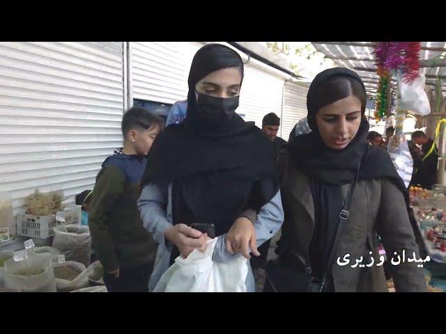 IRAN - KERMANSHAH - Nowruz Eid Bazaar, Vaziri Square -  بازار عید نوروز میدان وزیری