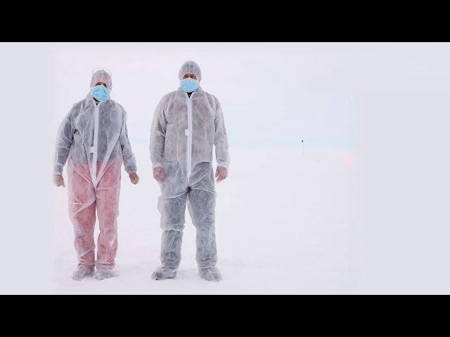 Under the ice