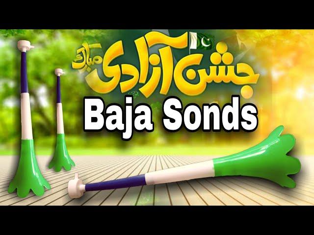 14 August Baja Sounds | Pakistan Flag 14 song 2022