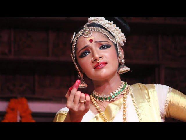 MOHINIATTAM