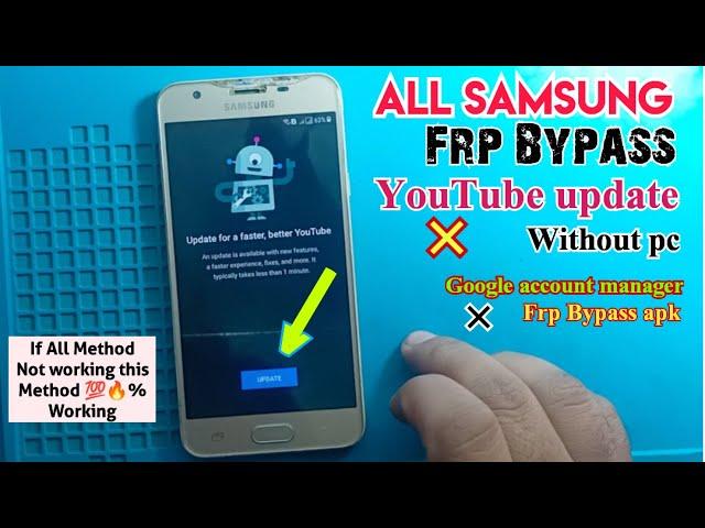 Samsung Frp bypass You tube problem | All Samsung Frp bypass You tube update | J5 prime frp 2024 |