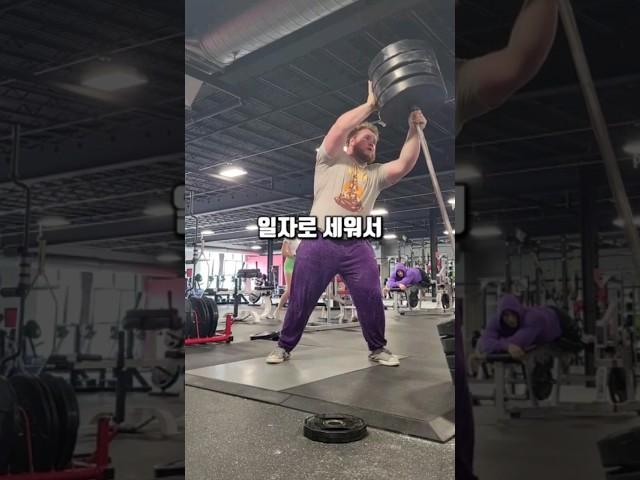 사람들을 충격에 빠트린 한 스트롱맨! #헬창 #쇼츠 #실화