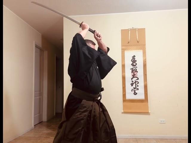 Tamiya Ryu Iaijutsu