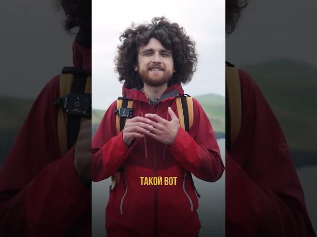 Приморье - большое путешествие  #природа #путешествия