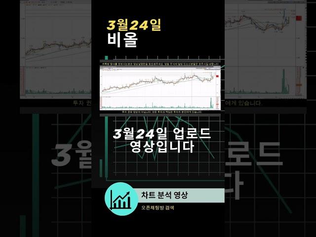 주식에서 종목선정은 수익에 큰 영향을 끼칩니다