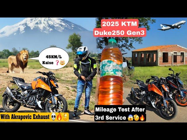 KTM Duke250 Gen3 Mileage Test After 3rd Service With Akrapovic Exhaust 