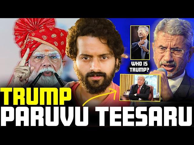 Modi And Jaishankar’s Co-ordinated Speeches EXPOSE Trump’s Double GAME | Aye Jude 