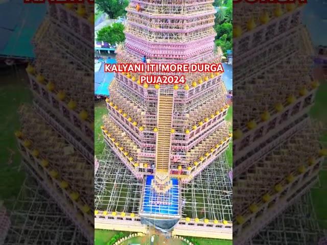 Kalyani ITI More Durga Puja pandal lighting2024 #kalyani #maamusic #music #lights #viralvideo