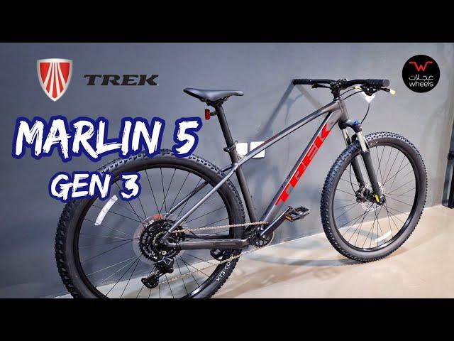 Trek Marlin 5 Gen 3 Entry Level Mountainbike