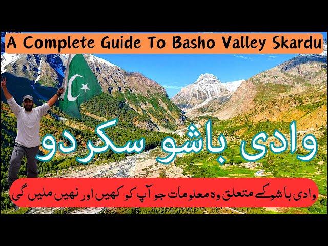 Basho Valley Skardu | Camping in Basho Meadows | Exploring the Majestic Himalayan Valleys