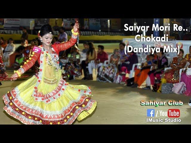 Dandiya 2017 Mega Finale | Chokadi | Rahul Mehta | Sahiyar Club | Day 10