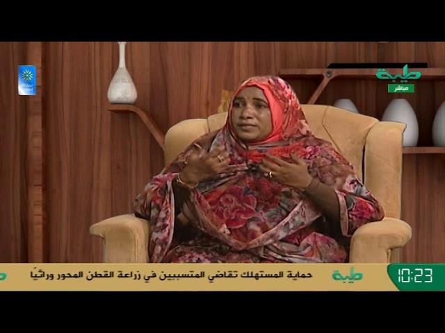 أحلام قريبة كيف تصبح أحلام ما بعد الثورة واقعا - د. سامية الحاج عمارة | صباحنا بكرة