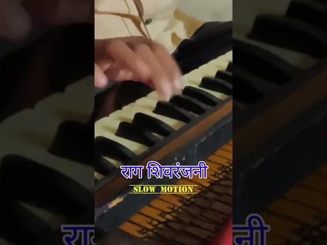 #viral #shorts #harmonium #adityamishrashorts Very Imotional Harmonium Music