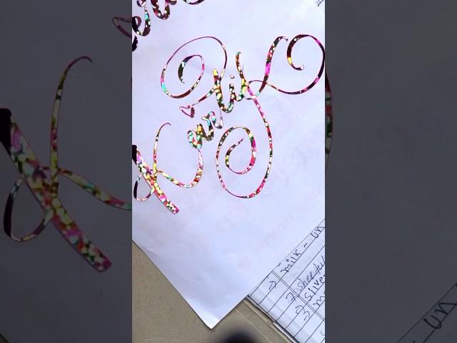 Kartik   ️ || Comment your name..|| #viral short #cursive #cursive-handwriting #viralshorts #shorts