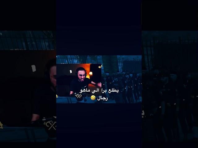 دربحه اذا تحمس  #دربحه #ريسبكت #تصميم #عقاب_المخلوط