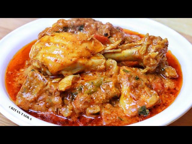 Simple Chicken Curry for Bachelors | Easy Chicken curry recipe for Beginners | Indian Chicken Curry