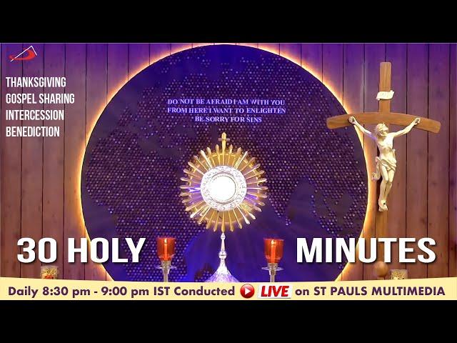 LIVE ADORATION | 30 Holy Mins - 21 June 2025  | Shirley Coutinho