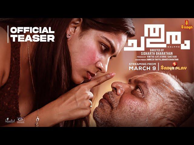 Chathuram Official Teaser |  Swasika Vijay | Roshan Mathew | Sidharth Bharathan | Saina Play OTT