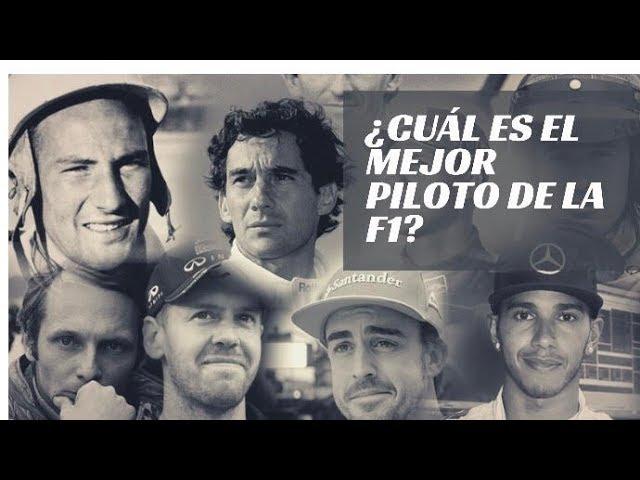 ¿Sabes cuál es el MEJOR PILOTO de la historia del a FORMULA 1?