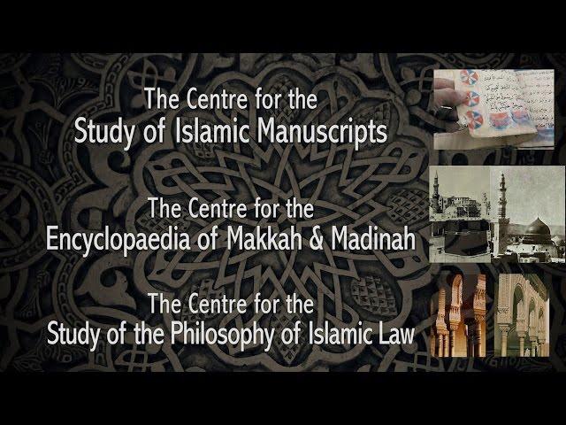 A Short Film about Al-Furqān Islamic Heritage Foundation