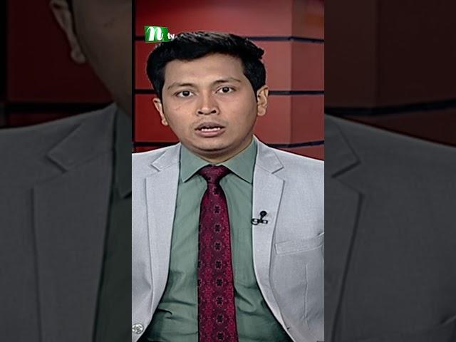 জামায়াত নেতা এটিএম আজহারুল ইসলাম কারামুক্ত | NTV News