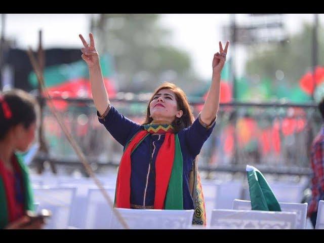 PTI Song - Dut Key Khara hai ab Imran Naya Banay Ga Pakistan