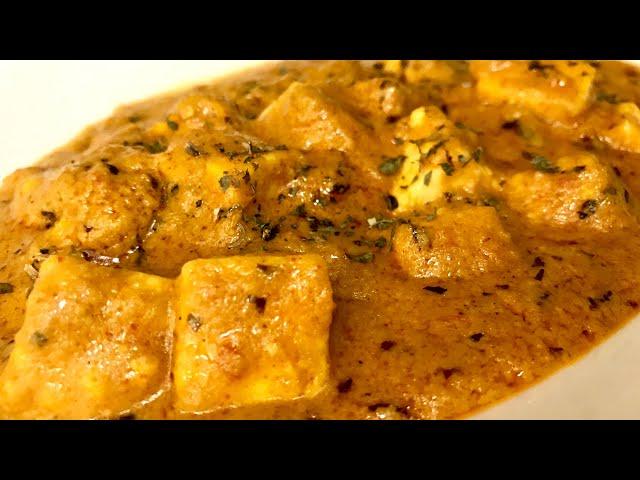 बनाये शदियों वाला शाही पनीर घर पर बहुत आसान तरीके से|Restaurant style shahi paneer recipe in Hindi