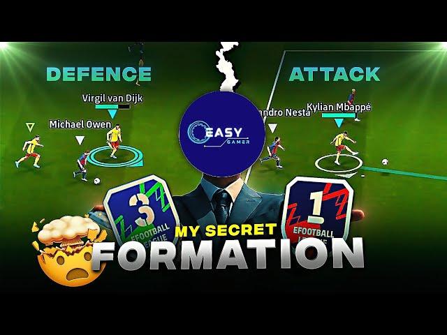 "Finally Revealing My Secret Free-to-Win Formation in eFootball 25!"