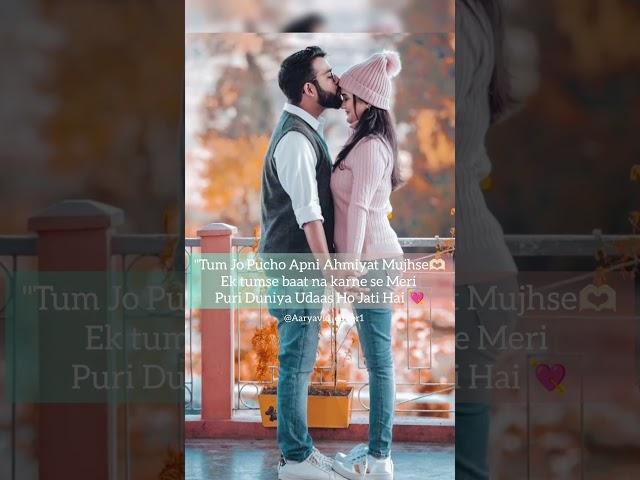 Jo Bhi Kasmein️🫀||Best Song WhatsApp Status🫂🫶||#love #promise #youtubeshorts #song
