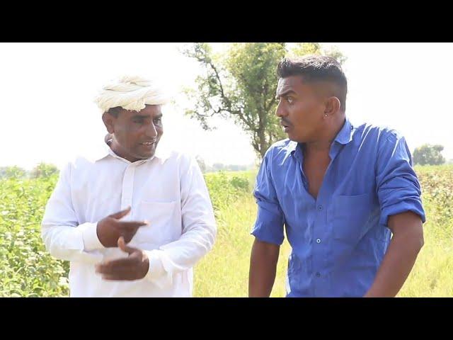 વિરમના ગરબાના પડ્યા ડખા | VIRAM NA GARABA NA PADYA DAKHA | NEW COMEDY VIDEO