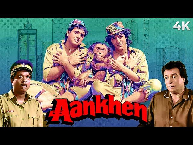 Govinda & Chunky Pandey Zabardast Comedy Movie in 4K | Aankhen Full Movie | बड़े काम का बंदर